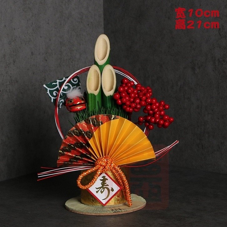 獅子舞．冬青(中)