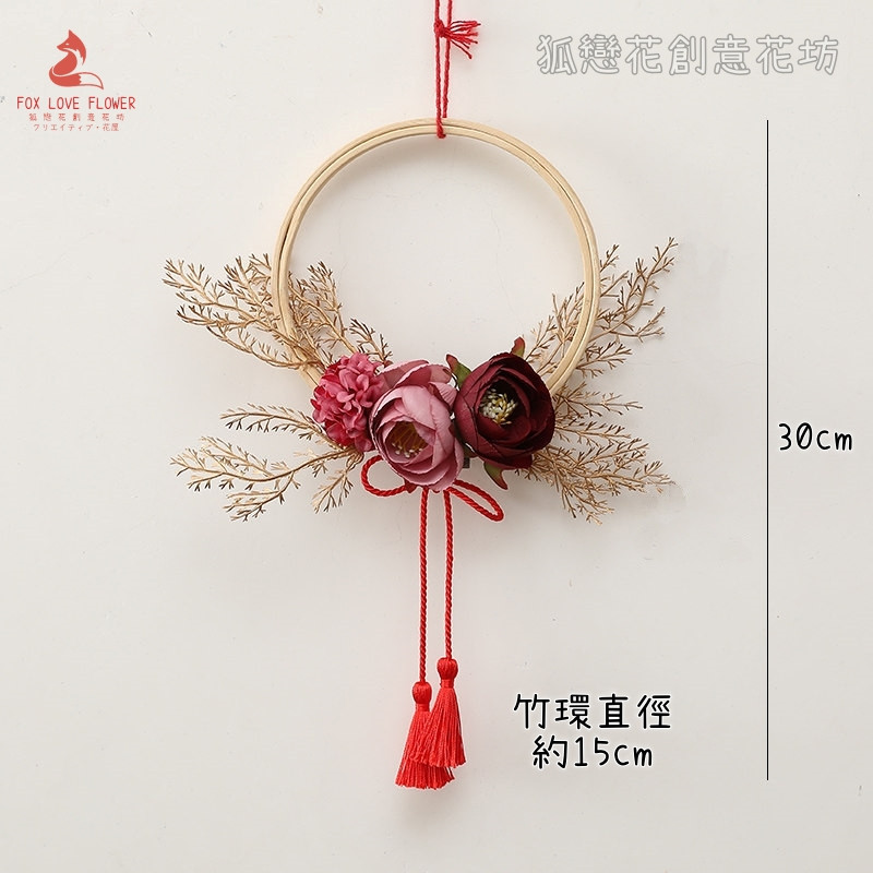 ❰花團錦簇❱竹編花環