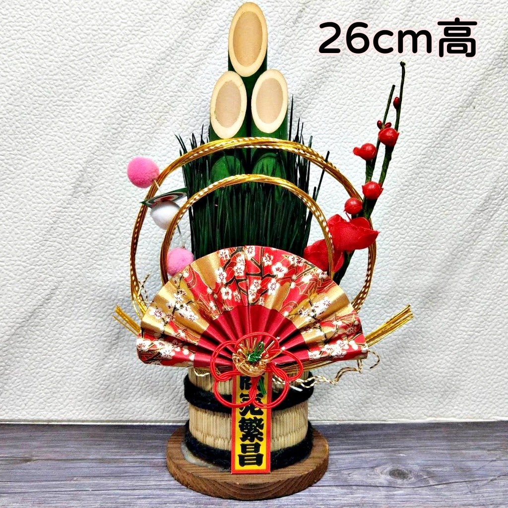 商壳繁昌(大)