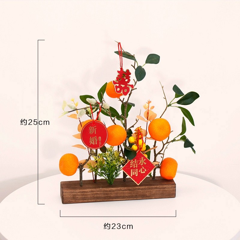 方木擺件❰大吉大利290❱