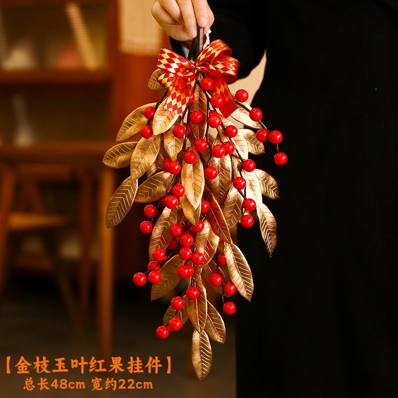紅果樹掛飾❰金枝玉葉❱