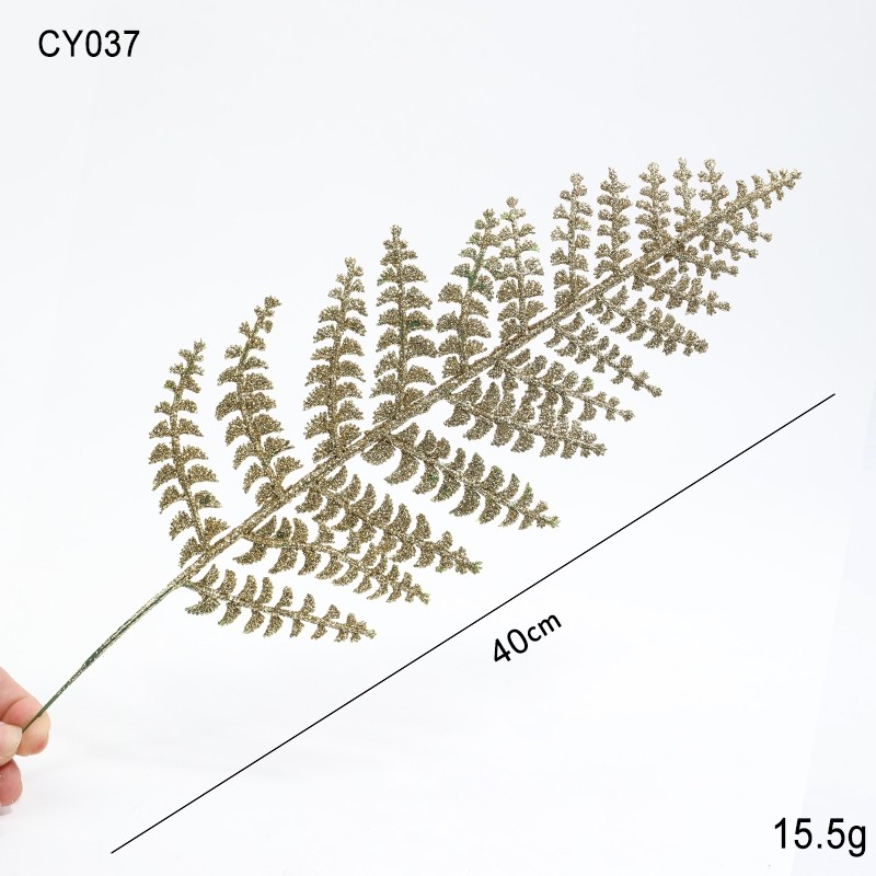 金蔥羊齒葉(1枝)