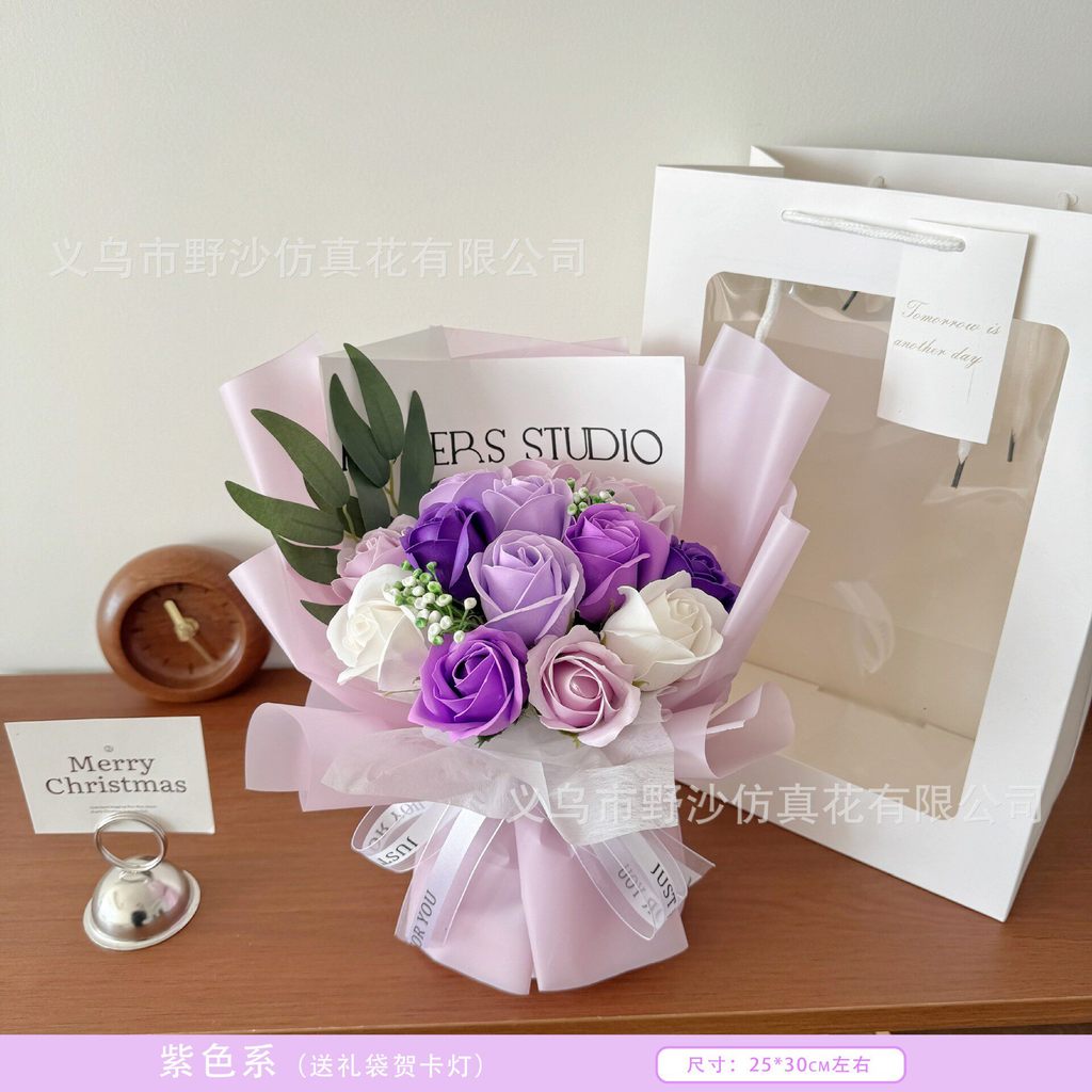 台灣現貨【拼色香皂花束】30cm畢業季告白送禮花束 禮袋燈串 生日情人節拍照花束花禮 畢業花束 謝師禮物 生日禮物