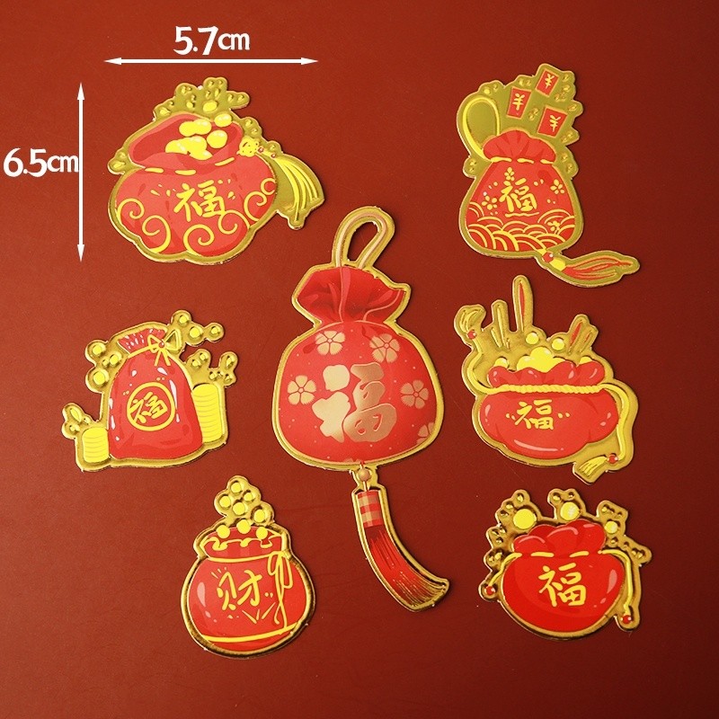 燙金福袋紙卡(7入)