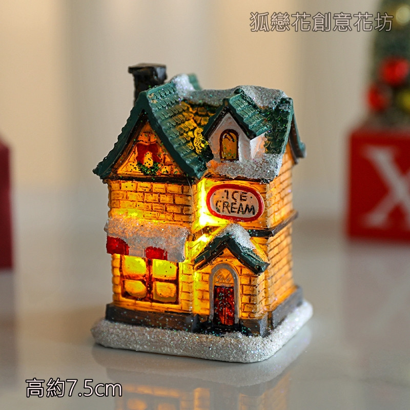 LED迷你聖誕房屋G款