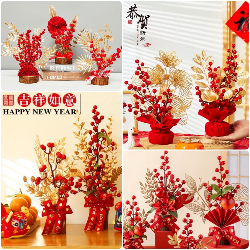 台灣現貨【紅果發財樹擺件】絨布紅果金錢樹紅包樹 桌面玄關櫃檯新年佈置 開運送禮 玄關裝飾