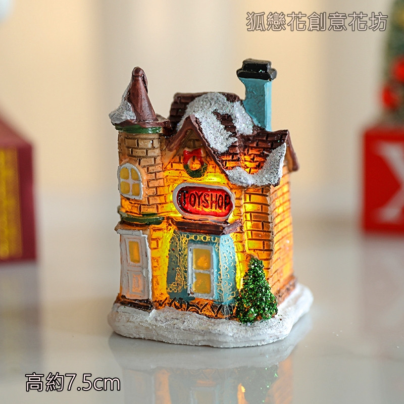 迷你聖誕房屋E款