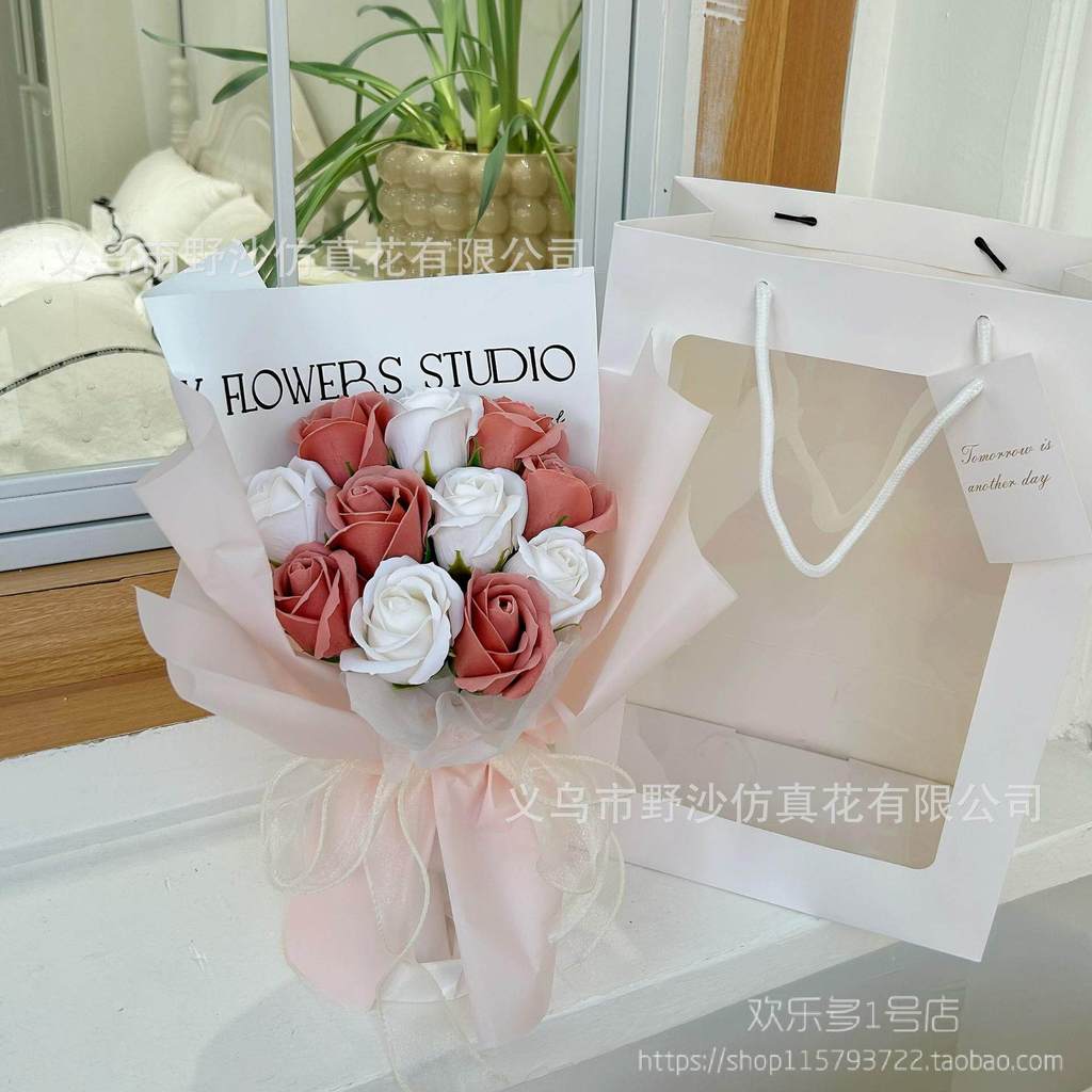 (30cm)11朵粉色拼色花束,純花束（無提袋／無燈串）