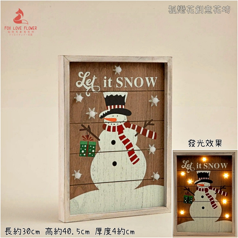 復古相框❰雪人❱(不含電池)