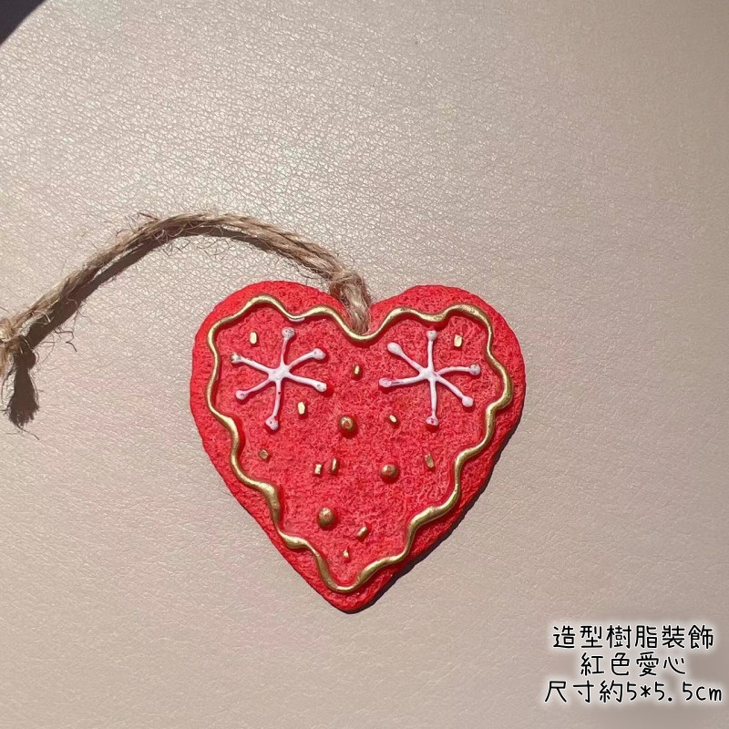 復古樹脂造型掛飾(紅色愛心)