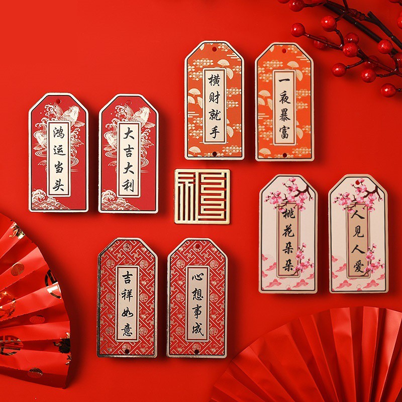 台灣現貨【新年吊飾材料】春節門把掛飾DIY 木質不織布立體掛件 獅子燈籠元寶中國結流蘇 盆栽玄關佈置 DIY材料包 手作