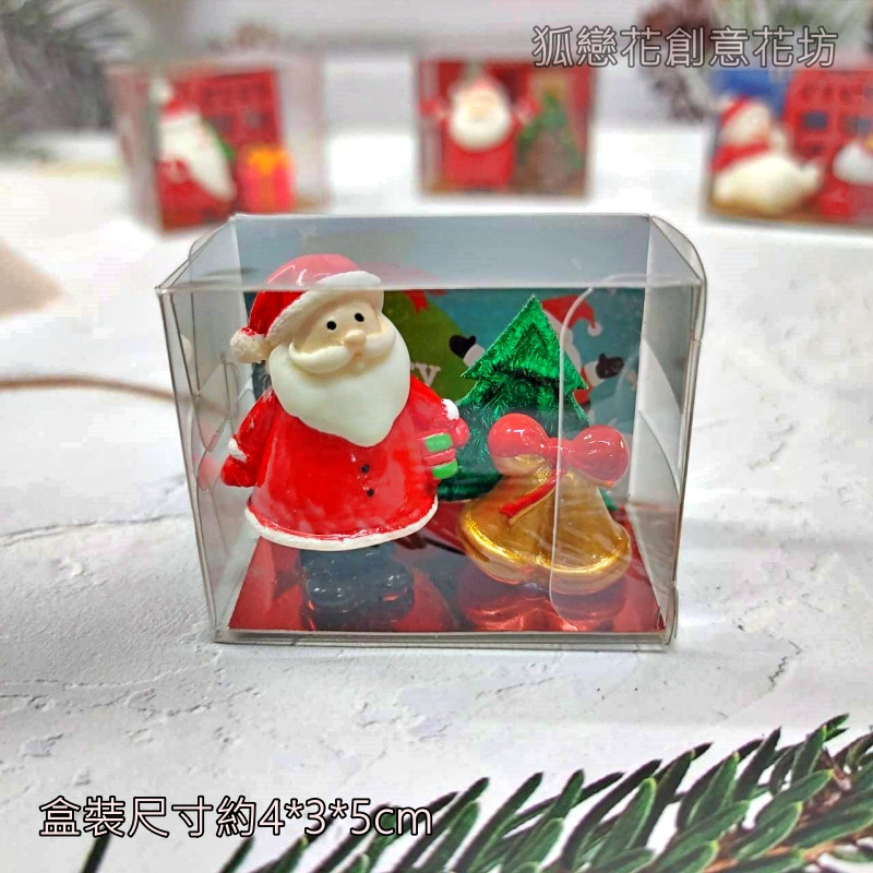 微景透明盒❰鈴鐺聖誕老人❱