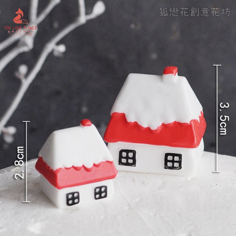 樹脂擺件❰紅色雪屋❱(1組2個)