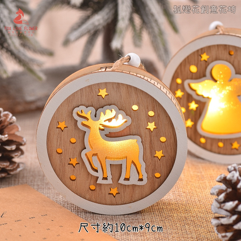 白色圓形掛飾燈❰麋鹿❱