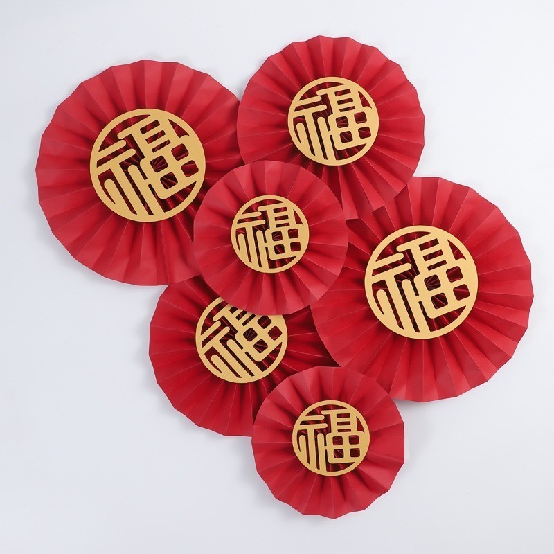 台灣現貨【福字摺紙圓扇】新年紙扇掛件 春節福桶門把牆面佈置 多尺寸多款祝福 新年佈置
