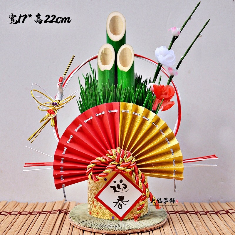 迎春．締繩雙色扇(中)