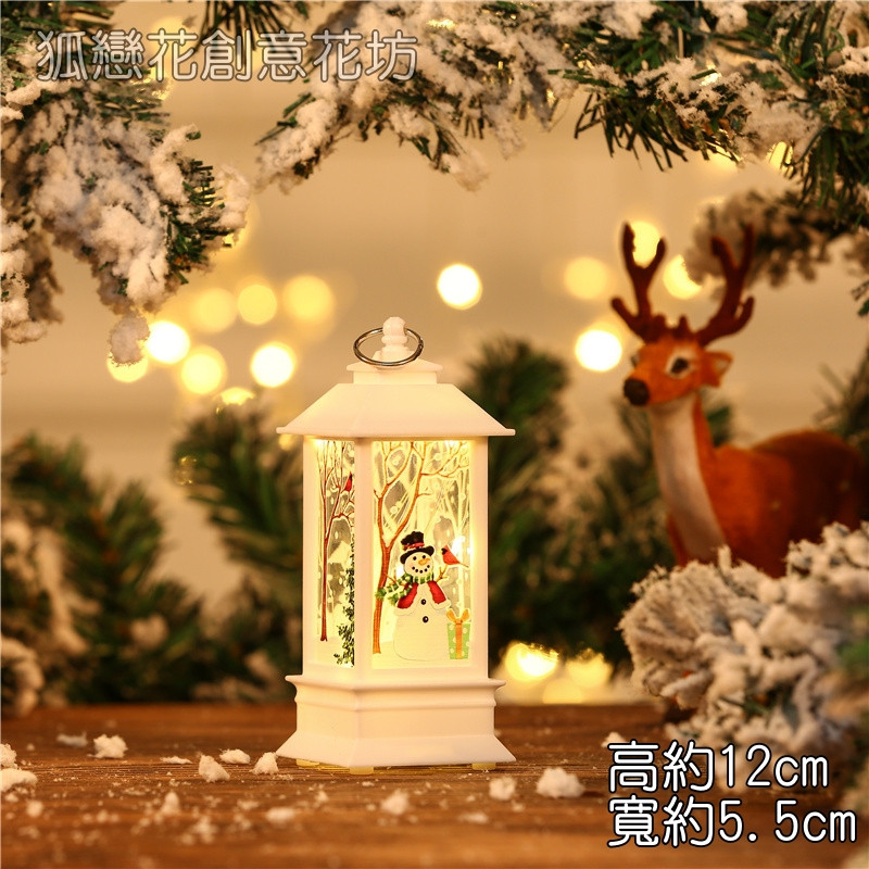 小風燈❰雪人❱
