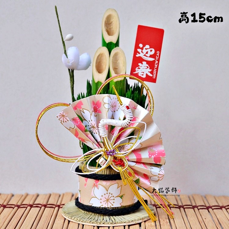 瑞鶴．粉繪扇(小)