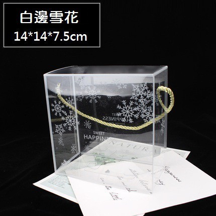 白邊雪花,提繩顏色隨機.若未備註皆為1個的價格