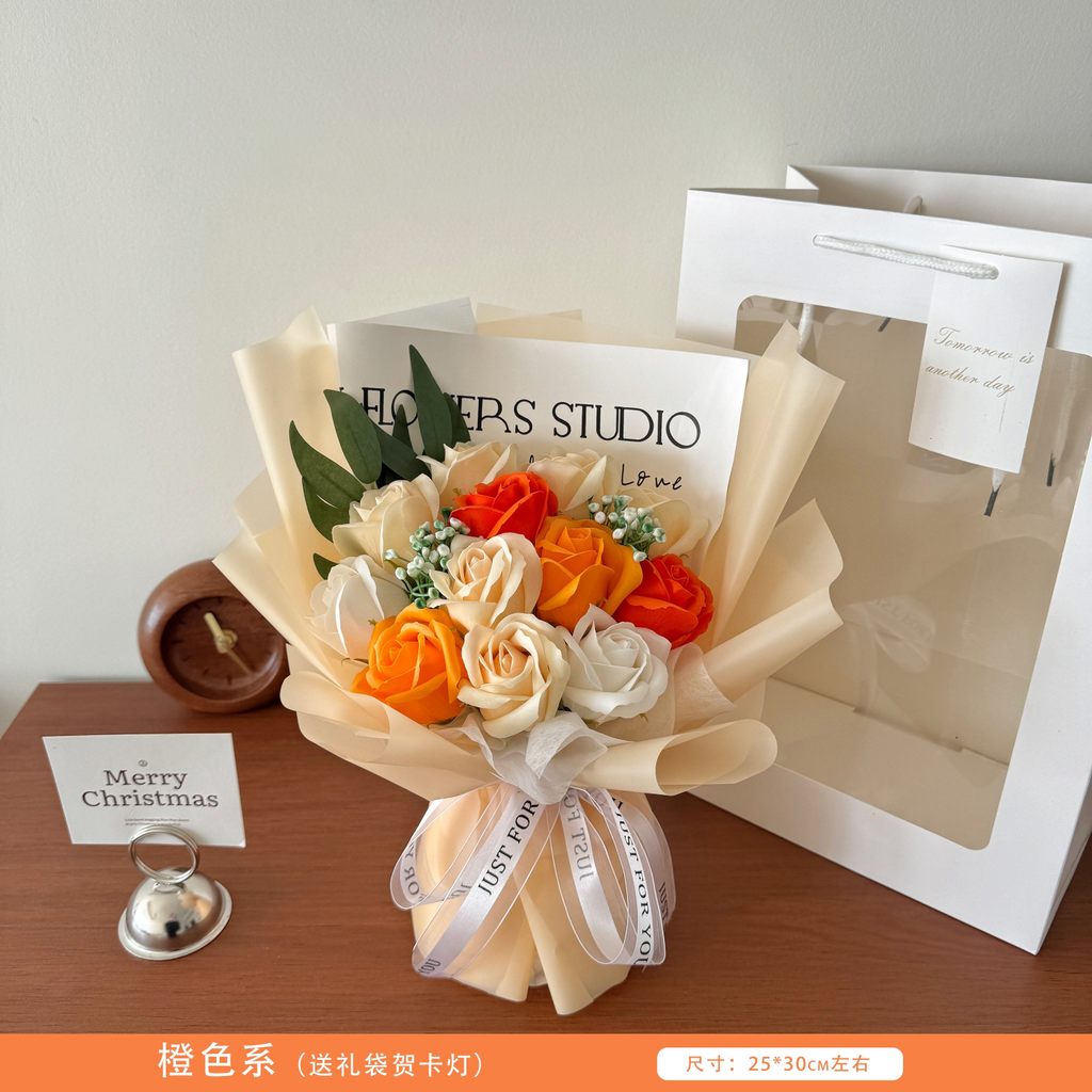 (30cm)13朵拼色橙色,純花束（無提袋／無燈串）
