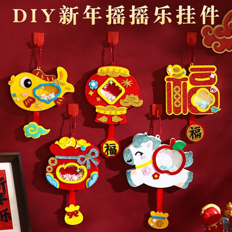隨機款式,非成品.需DIY手工製作