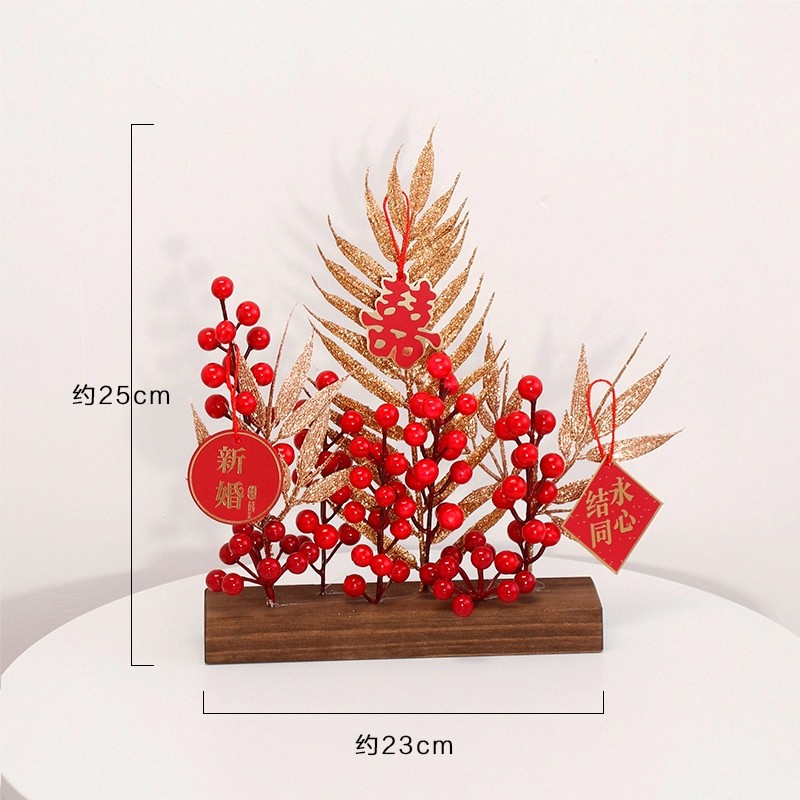方木擺件❰紅果竹葉❱