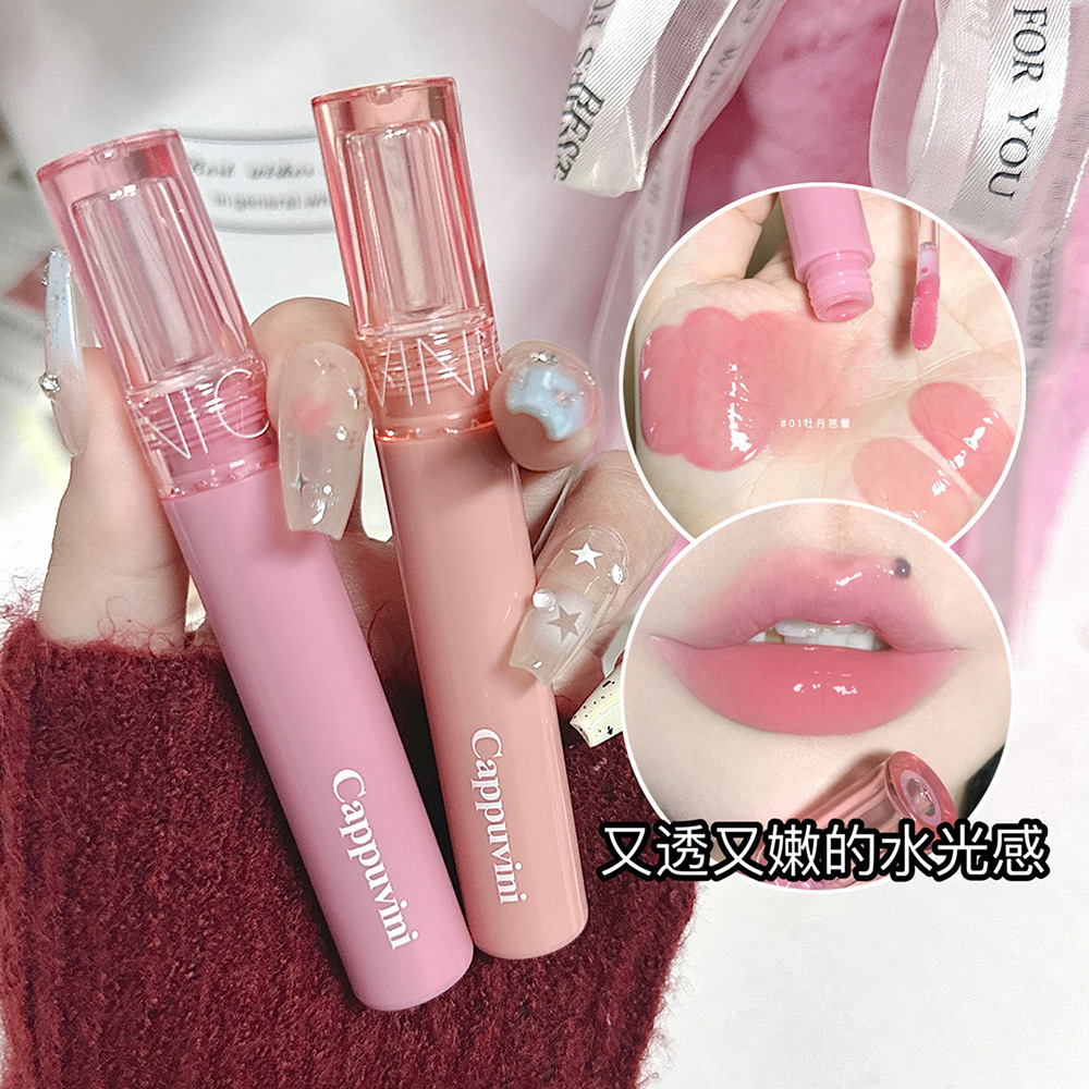 Cappuvini Jelly Mirror Glassy  Hydrating Lip Gloss Lasting Liquid Lipstick Lip Honey Makeup