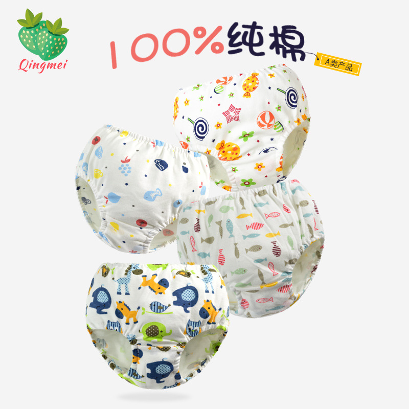 Baby training underwear diaper proof briefs
