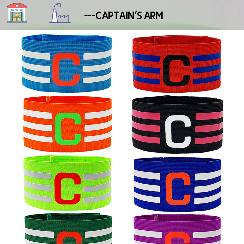 Captain's armband football game magic sticker armband elastic sticker event armband winding C-shaped logo Armband
