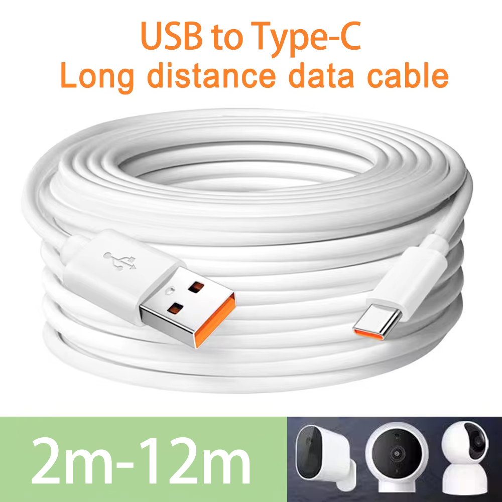 MAX:2M-12M Type-C USB overlength Cable Cable Power For Xiaomi Camera Monitor Mobile Phone Power Bank Driving Recorder Projector Extension cord data line