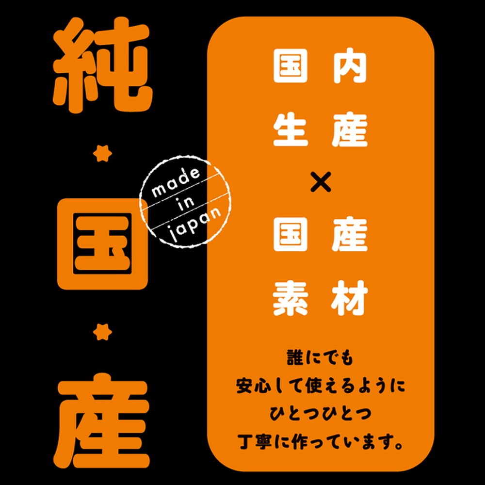 日本PxPxP 純國產超彈力逼真按摩棒 20cm 筆直版 彈力仿真直挺假陽具 筆直型