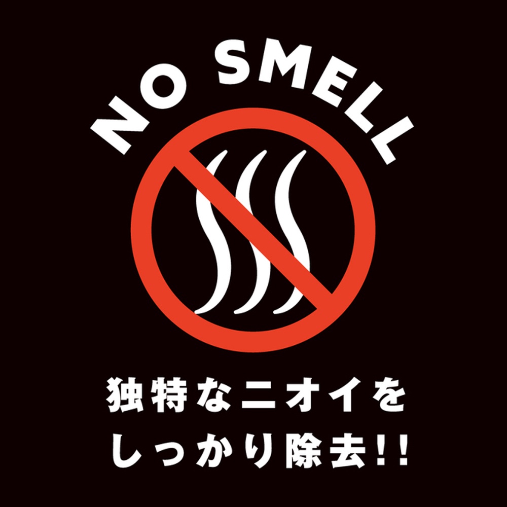 日本PxPxP 純國產超彈力仿真名器逼真按摩棒 王者 14cm  純日本國產 彈力仿真名器假陽具 王者 蟒蛇 鋼彈