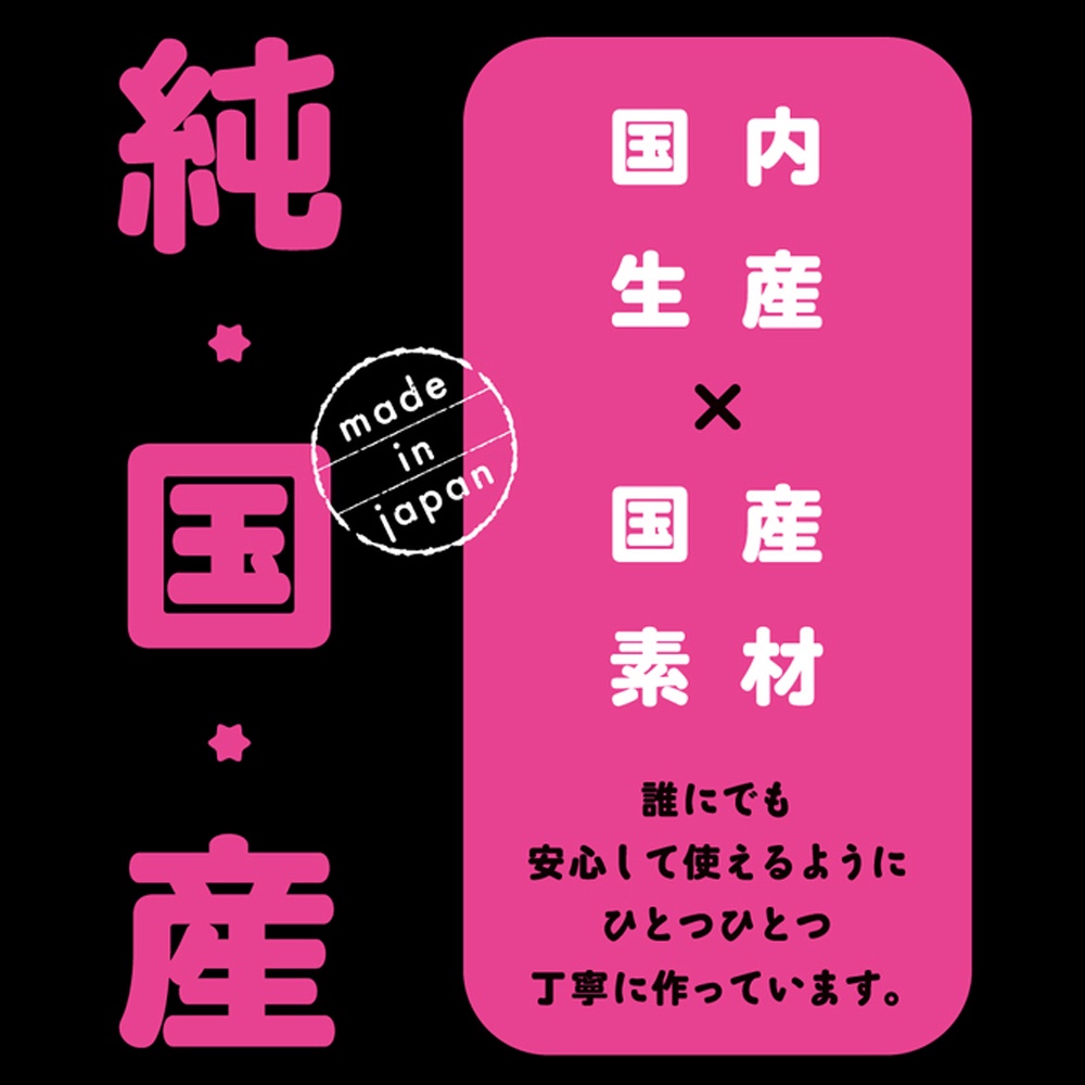 日本PxPxP 純國產超彈力逼真按摩棒 20cm 彎曲版 彈力仿真曲線假陽具 彎曲型