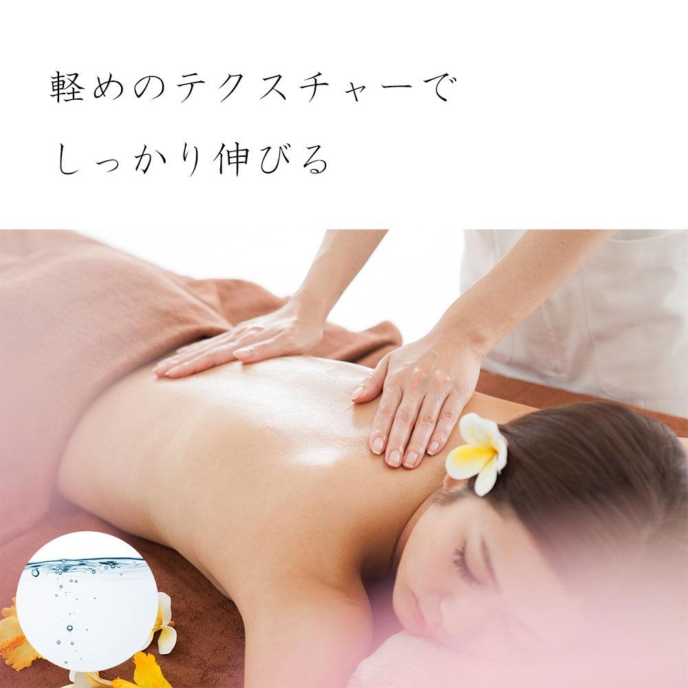 日本EXE EROOMA 熱感型按摩油 無香料按摩油 1000ml 1L