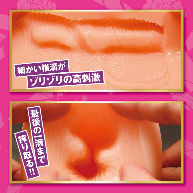 日本Tamatoys 快山田種牛牧場 山田述 自慰套 愉快山田種牛牧場 山田種牛牧場の搾精夾吸自慰器