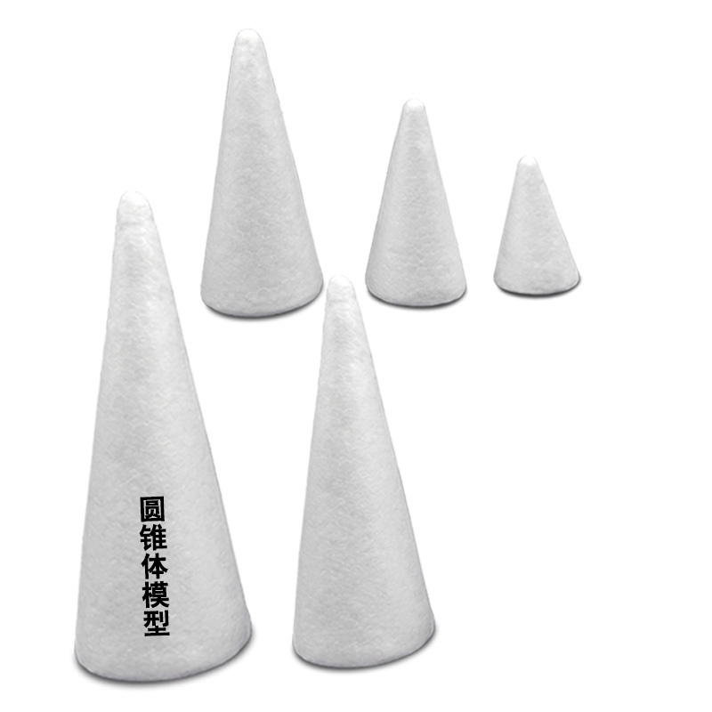 台灣現貨【泡沫圓錐】馬卡龍圓錐泡沫模型 7cm DIY材料包 花藝材料 聖誕樹松果樹DIY基底