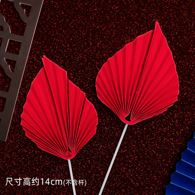 DIY插飾❰紅蒲扇❱(1入),🦊~賣場商品眾多，歡迎參觀選購~🦊