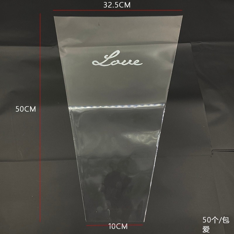 上口32cm透明英文(愛)50張,數量為機器秤重，實際數量可能略有誤差