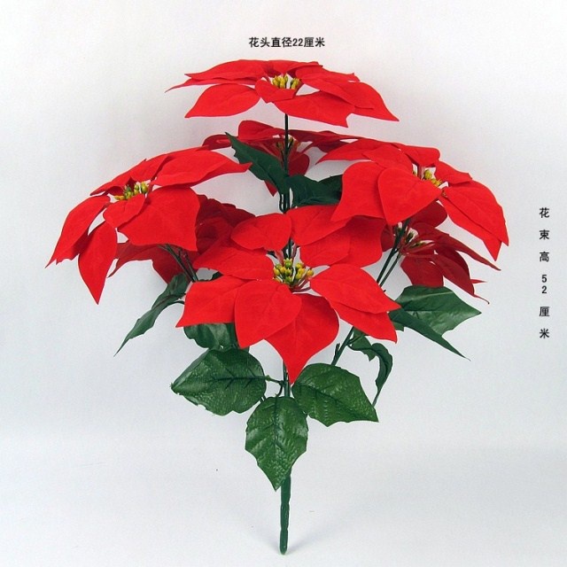 台灣現貨【仿真絹花】一品紅聖誕紅百合牡丹多款可選 仿真花材 拍照打卡 盆栽插花佈置材料