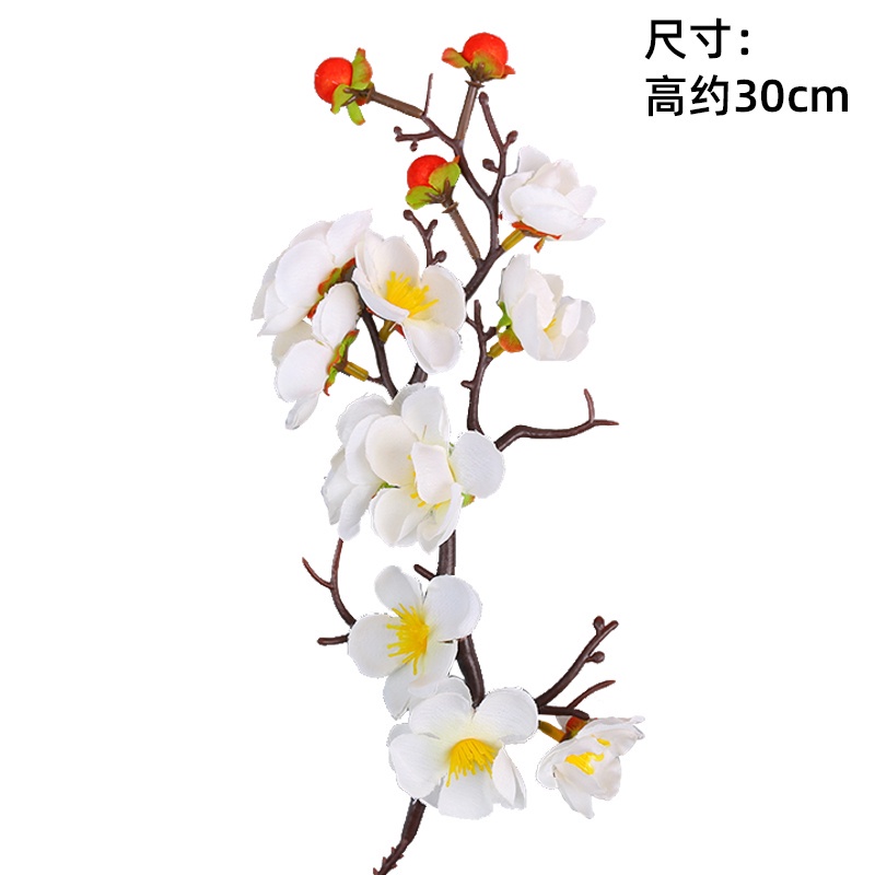 短梅花枝❰白❱(1枝),每款的數量尺寸不同，煩請詳看選項