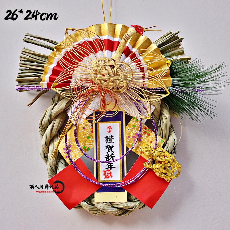 #82千年鶴．萬年龜．謹賀新年,🦊~賣場商品眾多，歡迎參觀選購~🦊
