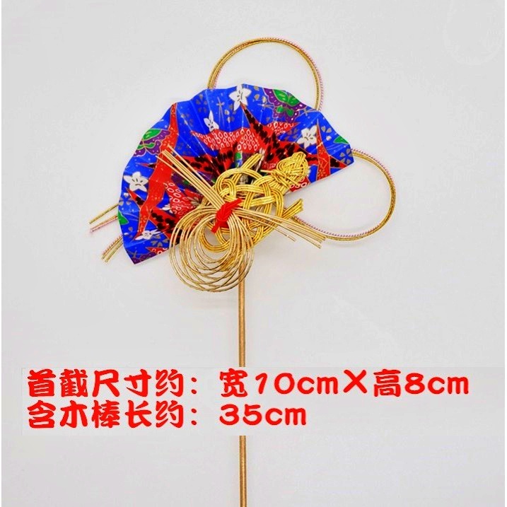 瑞龜．青扇,🦊~賣場商品眾多，歡迎參觀選購~🦊