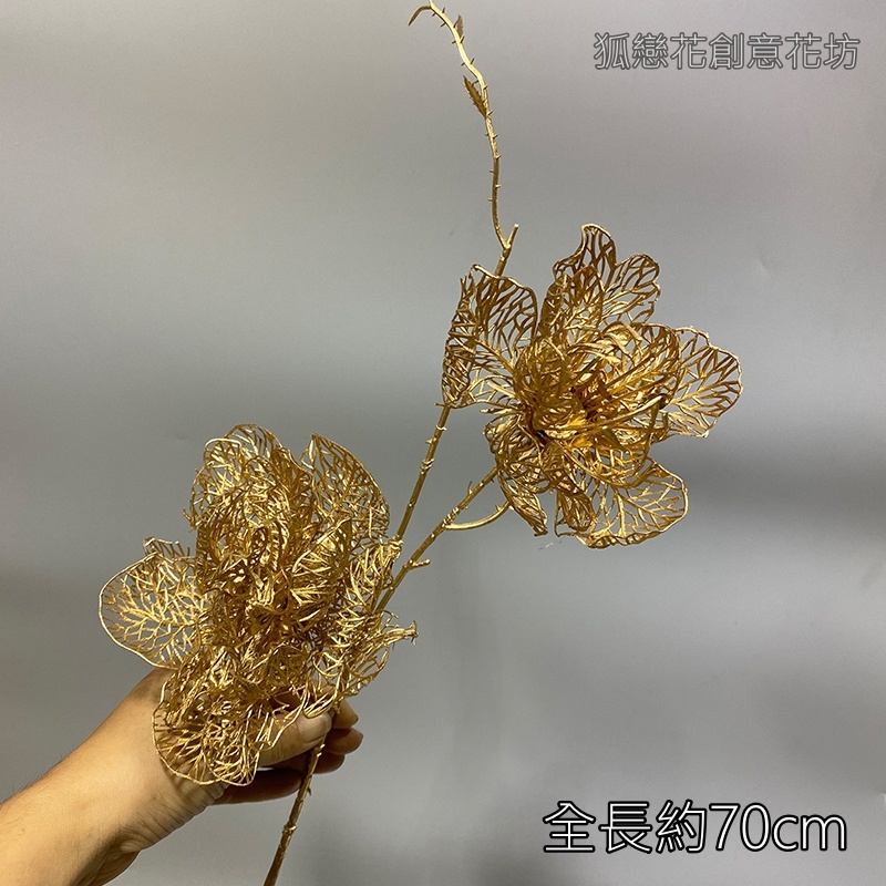 (金漆)鏤空大牡丹,🦊~賣場商品眾多，歡迎參觀選購~🦊