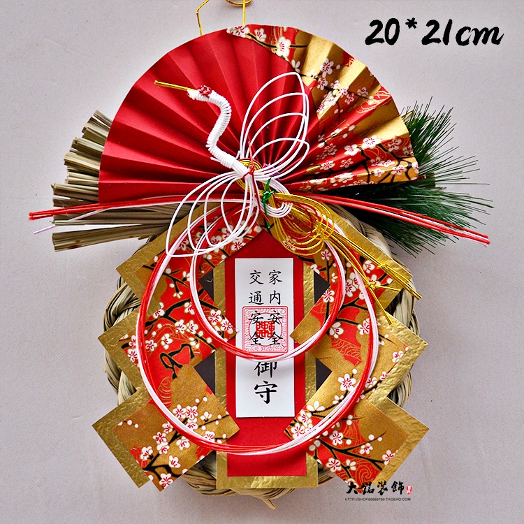 #37瑞鶴．繪扇．安全御守,🦊~賣場商品眾多，歡迎參觀選購~🦊