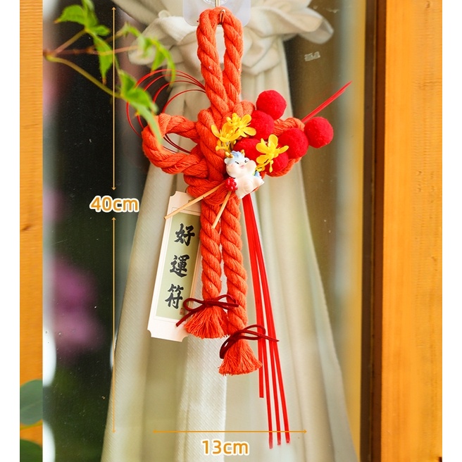 DIY款_橙色萬字中國結<好運常在>,🦊~賣場商品眾多，歡迎參觀選購~🦊