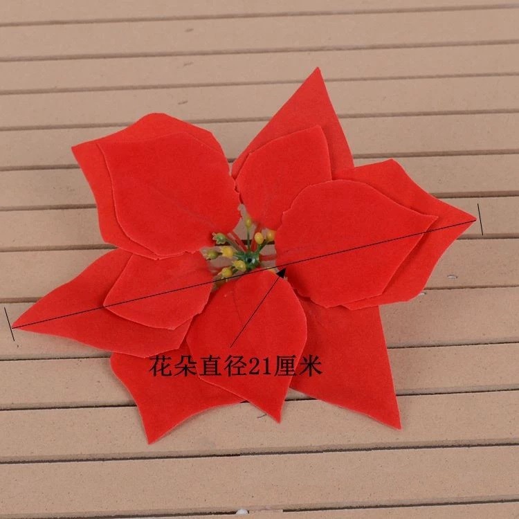5朵聖誕花頭(不含葉子與桿),🦊~賣場商品眾多，歡迎參觀選購~🦊