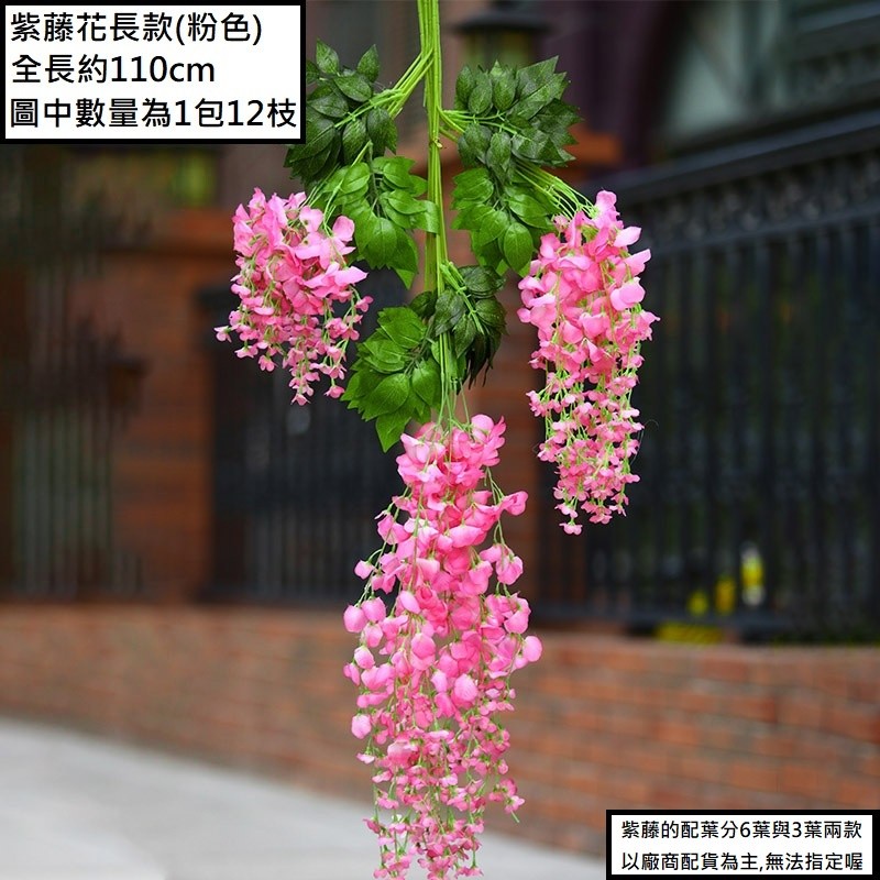 ❰粉❱,同款同色買10送2，價格為1枝的價格