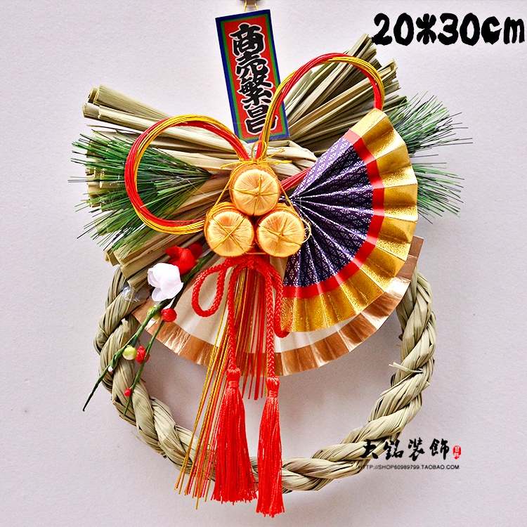 #67金俵．雙扇．商売繁昌,🦊~賣場商品眾多，歡迎參觀選購~🦊