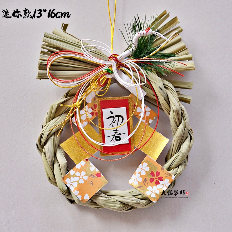 #06翔鶴．初春,🦊~賣場商品眾多，歡迎參觀選購~🦊