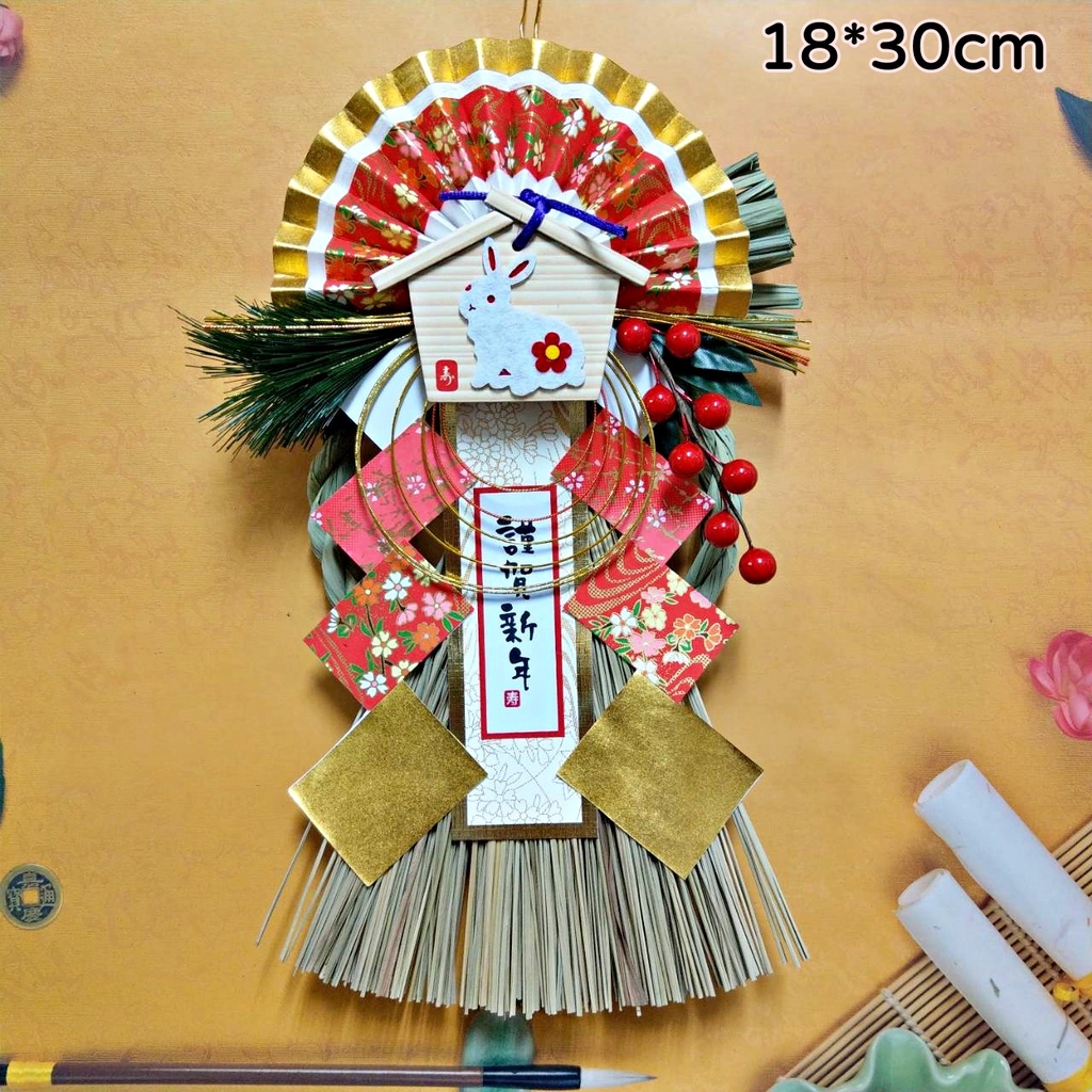 #70兔居．謹賀新年,🦊~賣場商品眾多，歡迎參觀選購~🦊